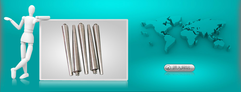 平安建設(shè)宣傳專(zhuān)欄