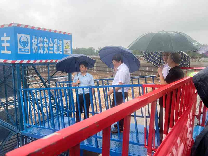 微信圖片_20240708095317_副本.jpg 微信圖片_20240708095317_副本.jpg