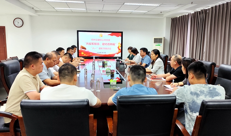 1722420033788.jpg 1722420033788.jpg