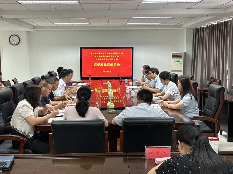 1723432325268.jpg 1723432325268.jpg