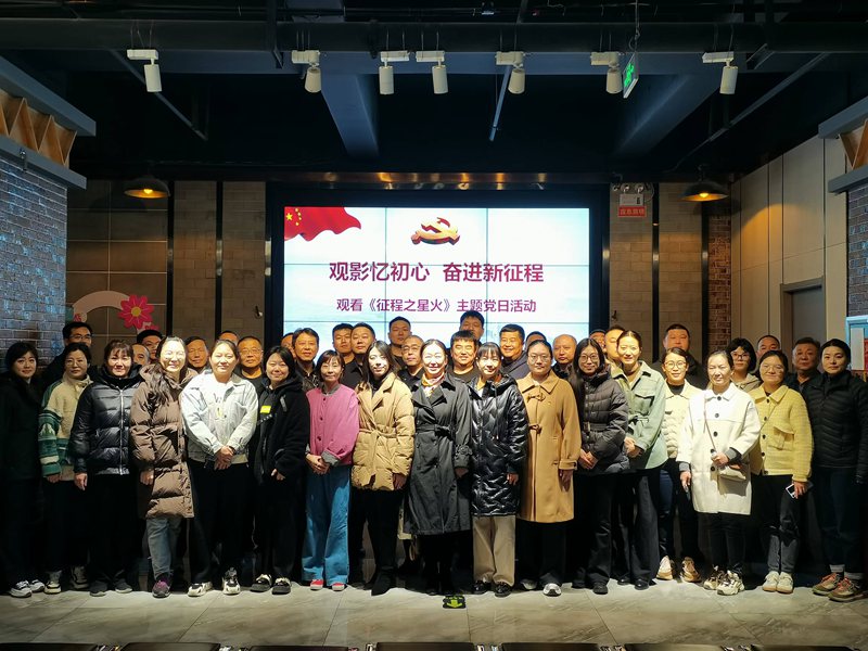 1732764520815_副本.jpg 1732764520815_副本.jpg