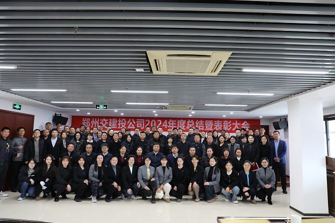 微信圖片_20250210092257-1.jpg 微信圖片_20250210092257-1.jpg