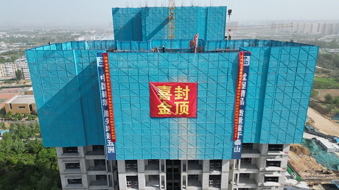 1745459418064-1.jpg 1745459418064-1.jpg