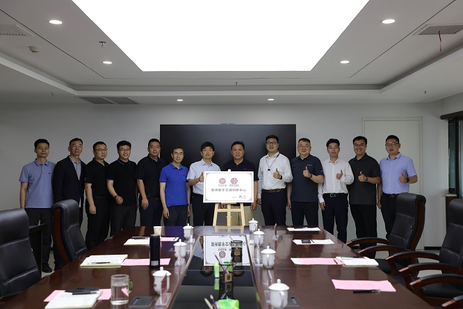 微信圖片_20250526095446-1.jpg 微信圖片_20250526095446-1.jpg