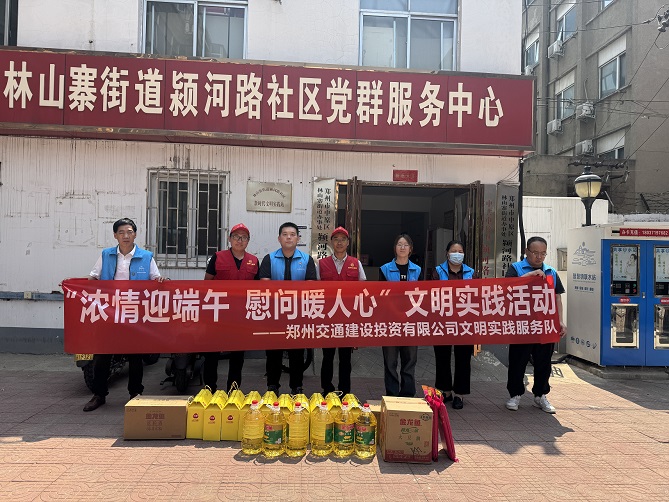 1748484283970-1.jpg 1748484283970-1.jpg