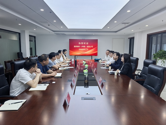 微信圖片_20250904135740-1.jpg 微信圖片_20250904135740-1.jpg