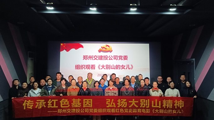 微信圖片_20251020164907_87_3-1.jpg 微信圖片_20251020164907_87_3-1.jpg